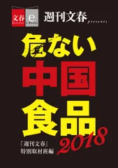 書影