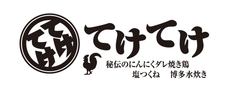ユナイテッド&コレクティブ株式会社