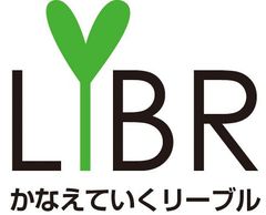 入居時の煩雑な手続きを各種サービスの一括お申し込みで軽減！24時間お申し込み可能なWebサービスを2018年6月より提供開始