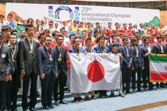 ＜初の日本開催＞第30回国際情報オリンピック日本大会を成功させよう！クラウドファンディングサービス「Readyfor」にて支援を募集