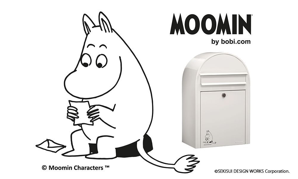 贅沢品 ポスト おしゃれ 北欧 Moomin Bobi ムーミンボビ Reads
