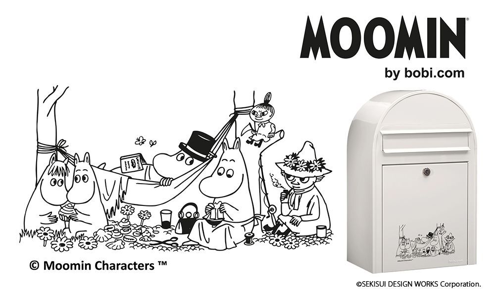 大人気北欧のキャラクター ムーミン デザインの郵便ポストが登場 2種類のデザイン ムーミンボビ 18年07月09日より先行予約開始 セキスイデザインワークス株式会社のプレスリリース
