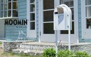 大人気北欧のキャラクター「ムーミン」デザインの郵便ポストが登場！　2種類のデザイン「ムーミンボビ」2018年07月09日より先行予約開始！