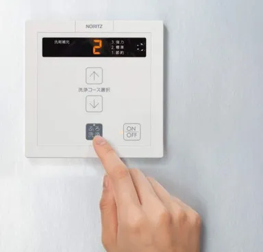 給湯機リモコン