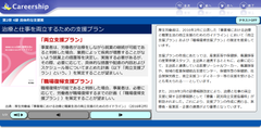 img_159030_2.png