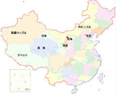 みらいコンサルティンググループと内モンゴルの烏蘭布和(ウランプハ)生態沙産業園区一帯一路推進の一環として戦略的提携