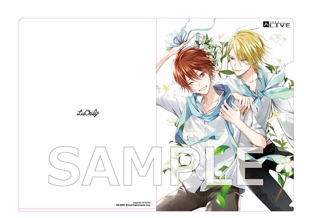 6月28日 木 に発売の最新号 Lisoeuf Vol 09 の表紙 特典情報を解禁 株式会社エムオン エンタテインメントのプレスリリース 6月28日 木 に発売の最新号 Lisoeuf Vol 09 の表紙 特典情報を解禁 株式会社エムオン エンタテインメントのプレスリリース