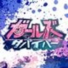 CTW株式会社のロゴ