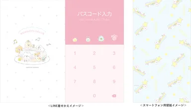 SNSで人気沸騰中の『ほわころくらぶ』がついにLINE着せかえに！