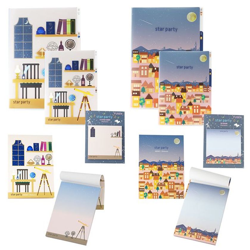 『スターパーティ　ステーショナリー』4アイテムに、
新柄2種「宵の街並」「天文学者の部屋」が登場
