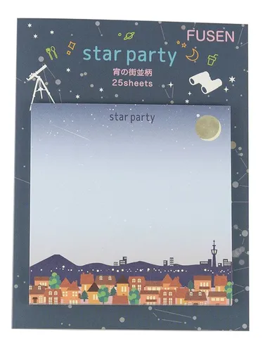 74042-0付箋宵の街並表