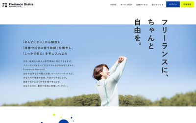 Fb img 159157 1