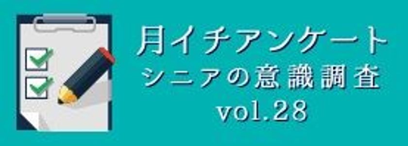 ＜「発酵食品」に関するアンケート調査＞
「酒粕」や「麹」は漬物や粕漬けで使用する人が約5割