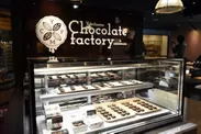「横浜チョコレートファクトリー＆ミュージアム」のコラボ商品が登場