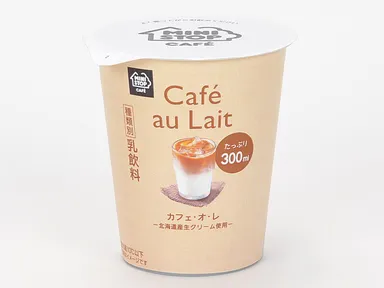 カフェ・オ・レ　-北海道産生クリーム使用-