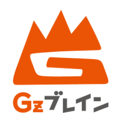 株式会社Gzブレイン