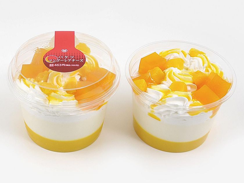 あのバケツスイーツに新作！
「バケツマンゴーレアチーズ」
～２週間限定で発売～