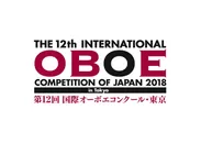 国際オーボエコンクール・東京　ロゴ