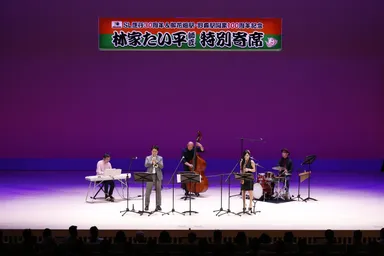 初演奏時の様子