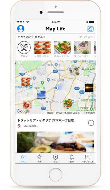 Map Life　Top画面