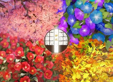 まなめぐり・百花繚乱 一枚絵