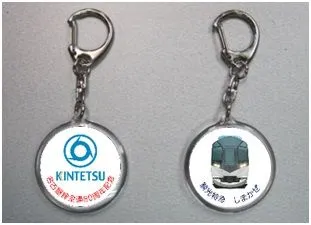 近鉄ロゴキーホルダー