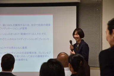 講演会の様子1