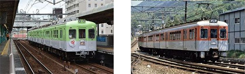 【鉄道開業90周年事業】
オレンジ×シルバーグレーのメモリアルトレイン
デビュー記念！昭和レトロな雰囲気を楽しめるミニフェスタを開催します