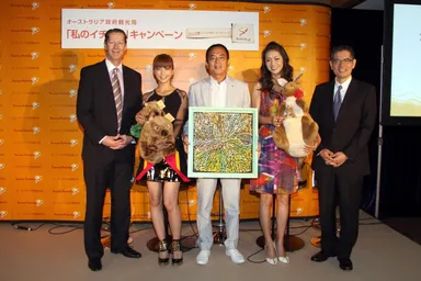 キャンペーン発表会の様子