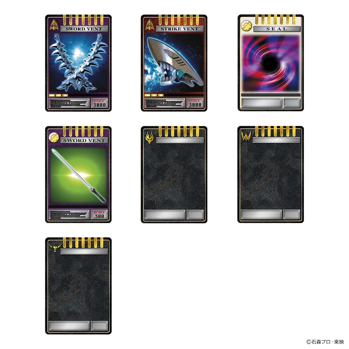 仮面ライダー龍騎」の変身ベルトVバックルと ドラグバイザーが