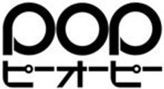 株式会社ピーオーピーのロゴ