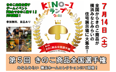 Fb img 159520 1