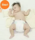 Step1.赤ちゃんを乗せます。