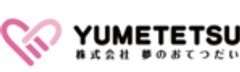 株式会社夢のおてつだいのロゴ