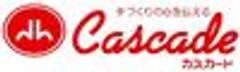 株式会社カスカードのロゴ