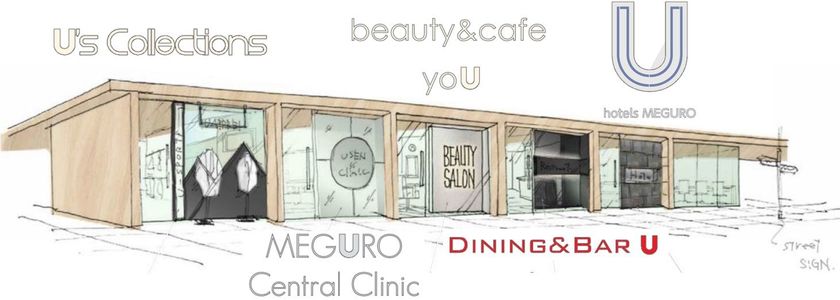 グループ企業を集約し、一層の業務効率化を推進
さらなる飛躍に向けて 7月に本社を目黒に移転