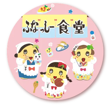 オリジナルステッカー