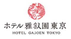 ホテル雅叙園東京のロゴ