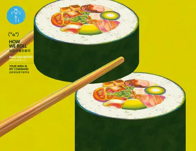 ホームページ画像(2)