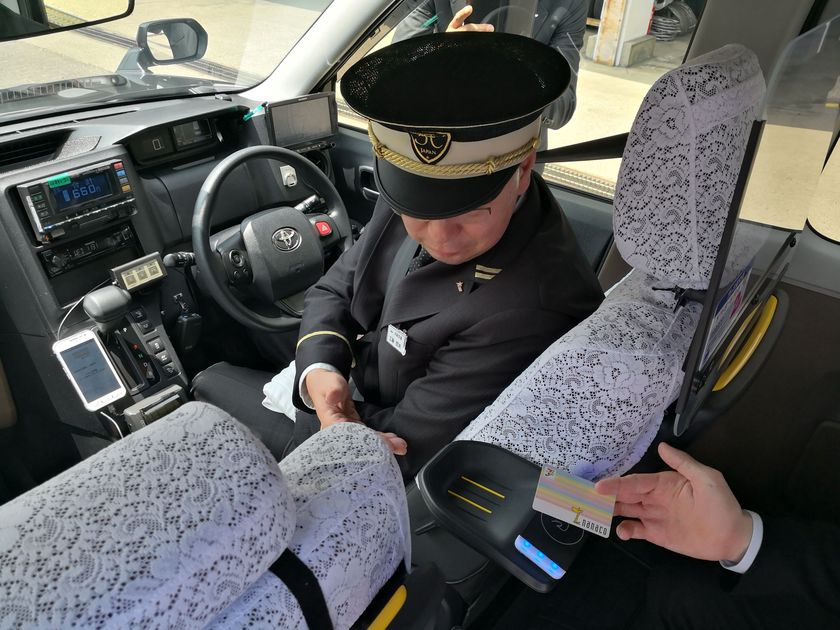 クレジットカード・電子マネー決済に対応し、利便性向上に貢献
タクシー向けマルチ決済ソリューションを提供開始