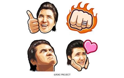 俳優・竹内力 激しい表情でトークをパワーアップ！？　LINE絵文字として登場！