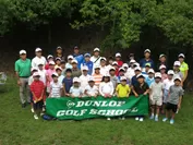 「夏季ダンロップジュニアゴルフスクール」を開催