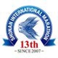 湘南国際マラソン実行委員会、公益財団法人東日本大震災復興支援財団のロゴ