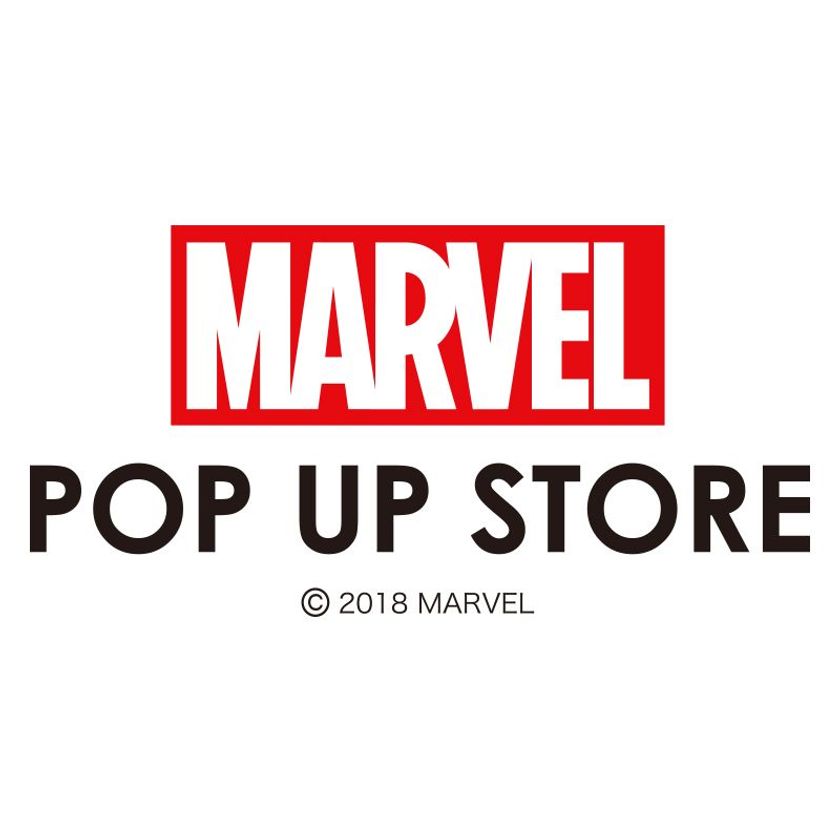 マーベルヒーローのグッズが新宿に集結！
「MARVEL POP UP STORE」
新宿マルイ アネックスに7月1日（日）より期間限定オープン！