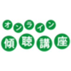一般社団法人　日本心理療法協会のロゴ