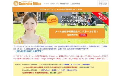 Fb img 159747 1