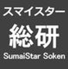 リビン・テクノロジーズ株式会社のロゴ