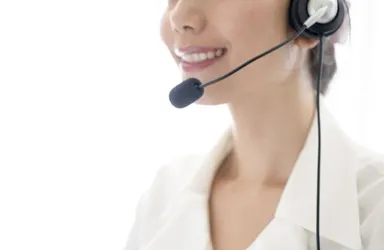 ホットライン イメージ