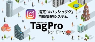 TagPro2