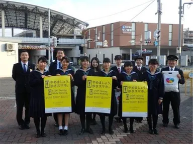 乗車マナー向上委員会集合写真